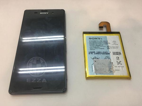 z3換電池(1).jpg z3換電池(1).jpg