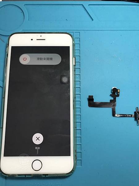 IPHONE6+受潮問題不斷.jpg IPHONE6+受潮問題不斷.jpg