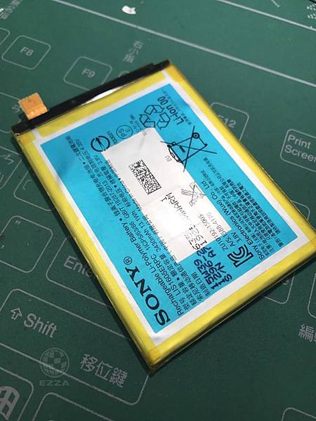 Z5P更換電池.jpg Z5P更換電池.jpg