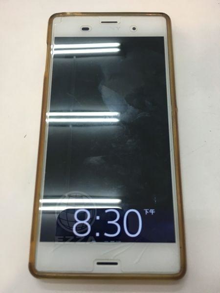 z3顯是異常.jpg z3顯是異常.jpg