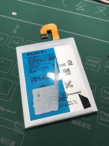 Z3更換電池.jpg Z3更換電池.jpg