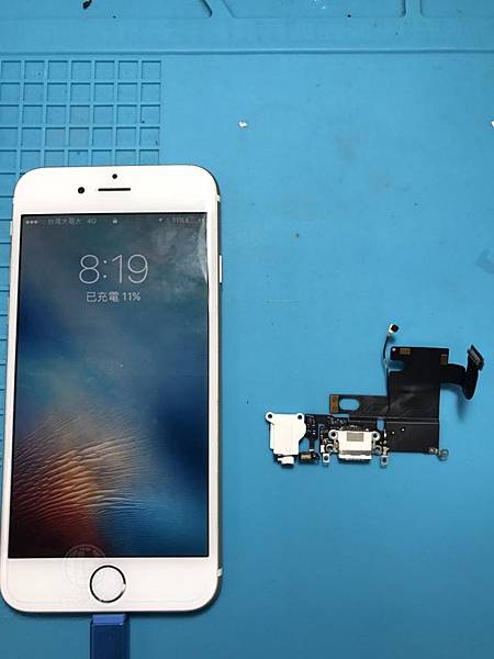 IPHONE 6無法充電.jpg IPHONE 6無法充電.jpg