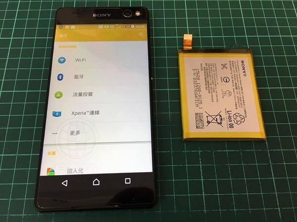 c5更換電池(1).jpg c5更換電池(1).jpg