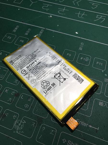 Z3C電池膨脹.jpg Z3C電池膨脹.jpg