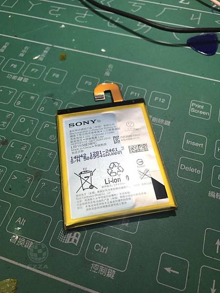 Z3電池膨脹(2).jpg Z3電池膨脹(2).jpg