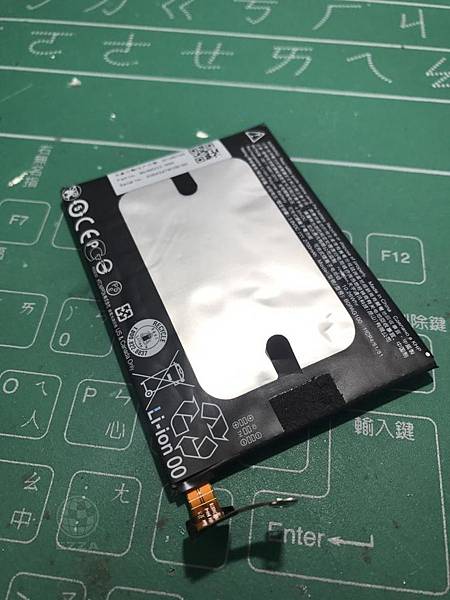 蝴蝶2電池膨脹.jpg 蝴蝶2電池膨脹.jpg