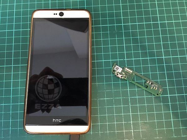 826更換充電模組(1).jpg 826更換充電模組(1).jpg