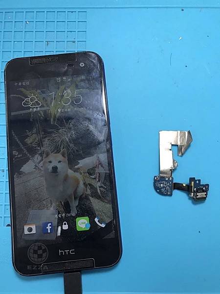 HTC蝴蝶2充電異常.jpg HTC蝴蝶2充電異常.jpg