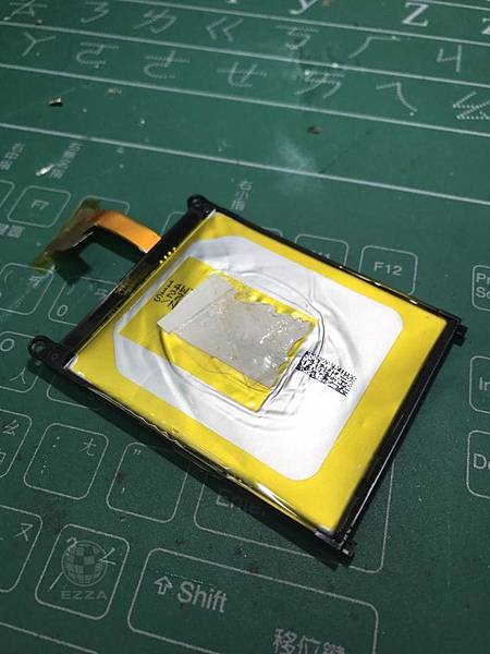 Z2更換電池.jpg Z2更換電池.jpg