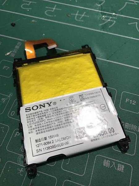Z1更換電池(1).jpg Z1更換電池(1).jpg