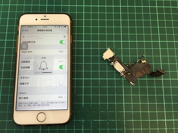 6s卡耳機更換充電模組.jpg 6s卡耳機更換充電模組.jpg