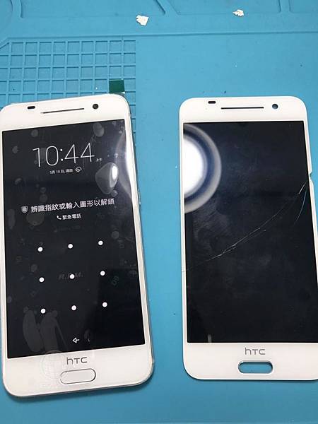 HTC A9液晶破裂.jpg HTC A9液晶破裂.jpg