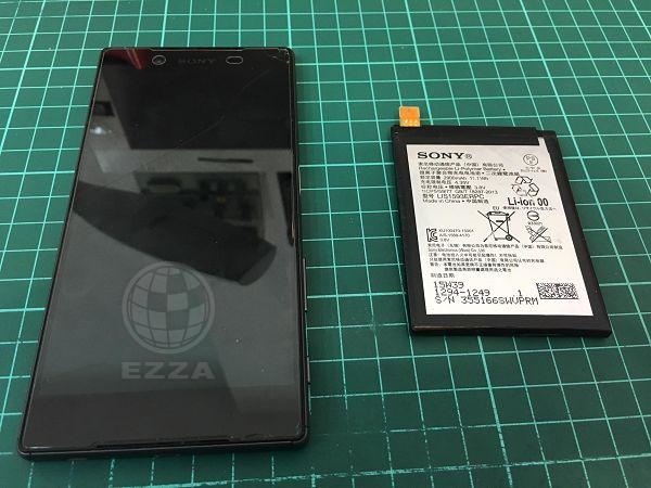 z5更換電池.jpg z5更換電池.jpg