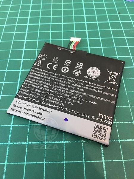 a9更換電池.jpg a9更換電池.jpg