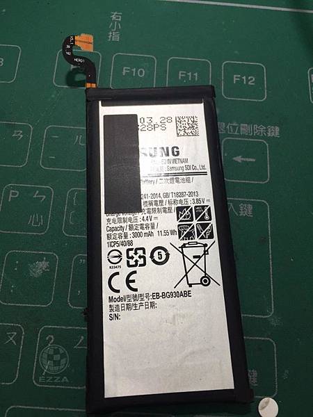 S6更換電池(4).jpg S6更換電池(4).jpg