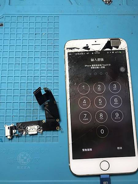 IPHONE6+先撐著用.jpg IPHONE6+先撐著用.jpg