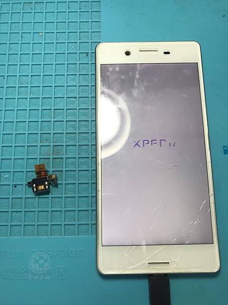 SONY X 充電異常.jpg SONY X 充電異常.jpg