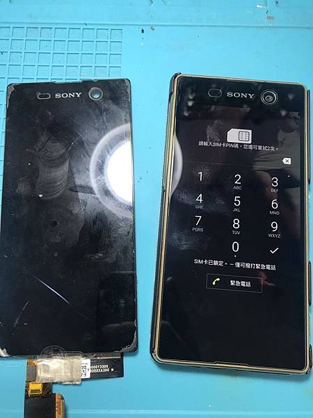 SONY M5觸控不良.jpg SONY M5觸控不良.jpg