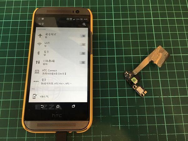 m8更換尾插(2).jpg m8更換尾插(2).jpg
