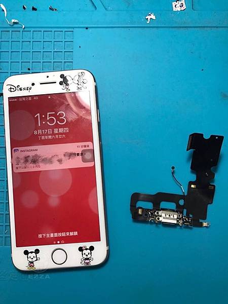 IPHONE7 麥克風有雜音.jpg IPHONE7 麥克風有雜音.jpg