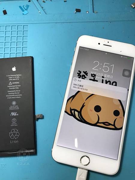 IPHONE 6+電池更換.jpg IPHONE 6+電池更換.jpg