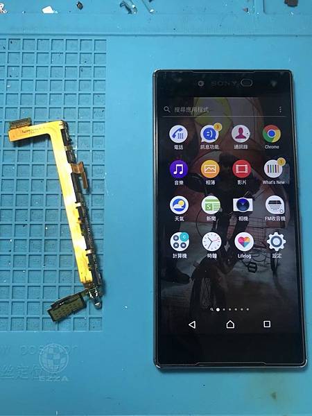 SONY Z5P喇叭沒聲音.jpg SONY Z5P喇叭沒聲音.jpg