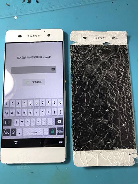 SONY XA面目全非.jpg SONY XA面目全非.jpg
