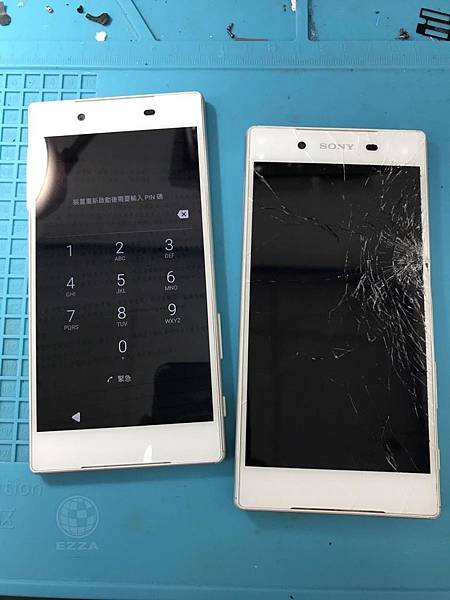SONY Z5佈滿蜘蛛網.jpg SONY Z5佈滿蜘蛛網.jpg