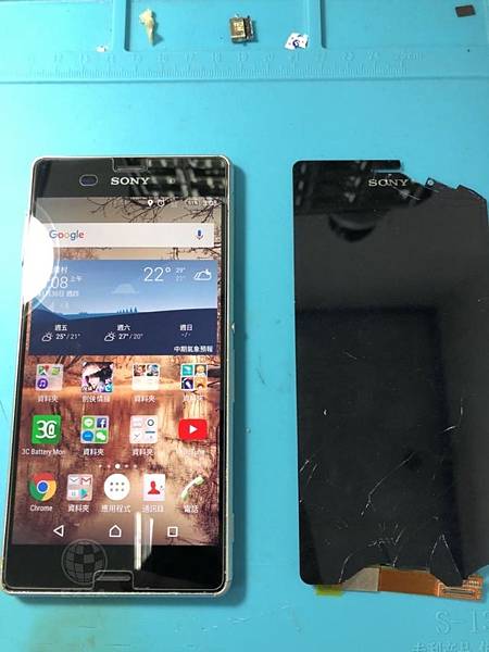 SONY Z3面板破裂觸控異常.jpg SONY Z3面板破裂觸控異常.jpg