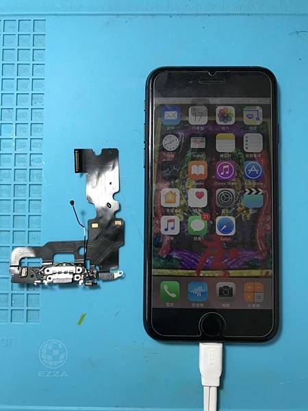 IPHONE 7充電異常.jpg IPHONE 7充電異常.jpg