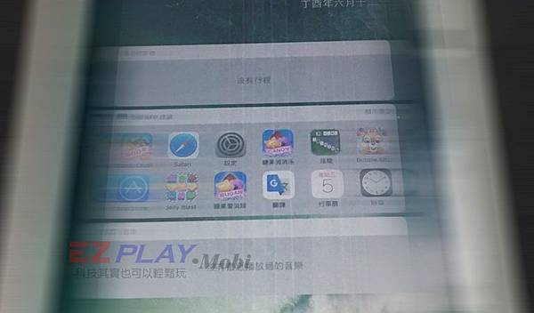 0818_EZplay_768x486px_8_shake.jpg 0818_EZplay_768x486px_8_shake.jpg