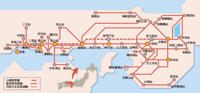 kansai_hiroshima_map