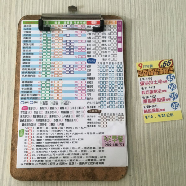 blog07.jpg blog07.jpg