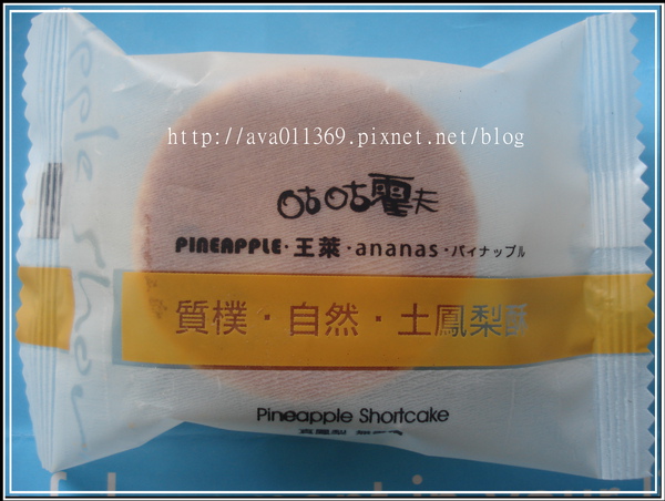 咕5.jpg 咕5.jpg