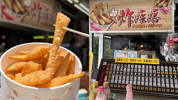 photo-output photo-output