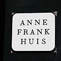 Anne Frank's House 