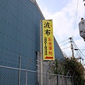 IMG_9759.jpg