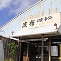 IMG_9764.jpg