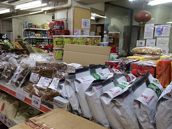 池袋西口的台灣味 Tin S 東京房市 日語知識 生活瑣事 痞客邦