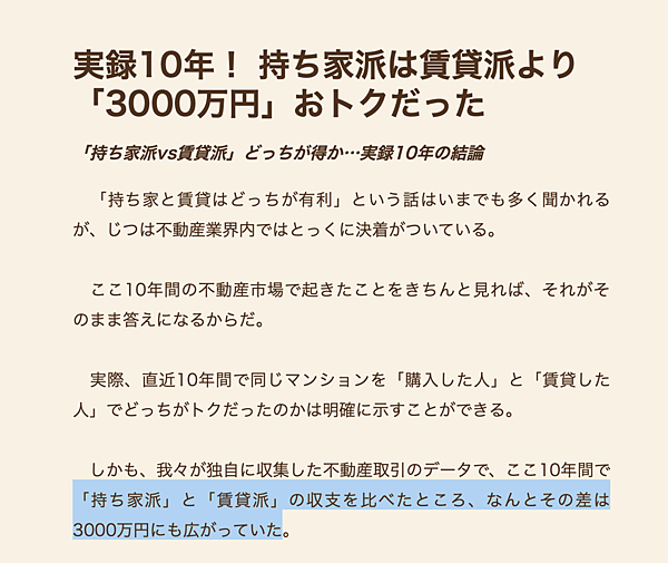 スクリーンショット 2018-10-28 13.34.57.png