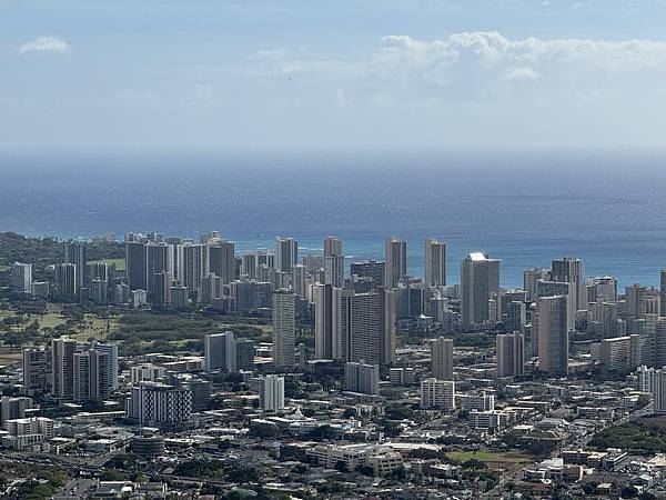 Tantalus Lookout - Puu Ualakaa