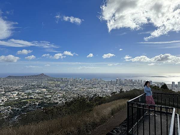 Tantalus Lookout - Puu Ualakaa