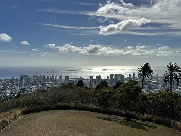 Tantalus Lookout - Puu Ualakaa