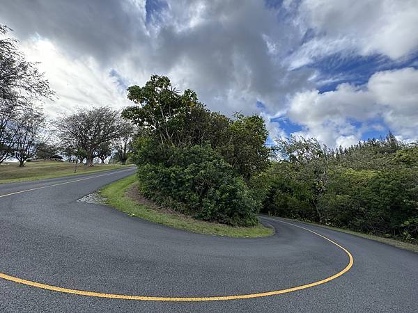 Tantalus Lookout - Puu Ualakaa