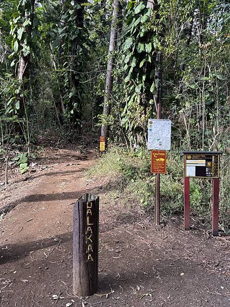 Tantalus Lookout - Puu Ualakaa