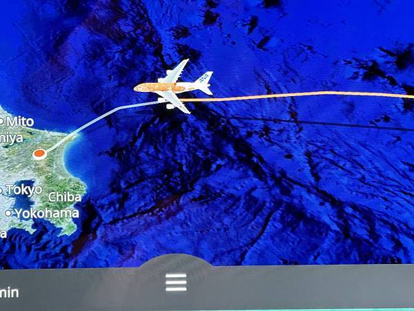 HNL to NRT