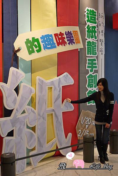 P1110727.JPG P1110727.JPG