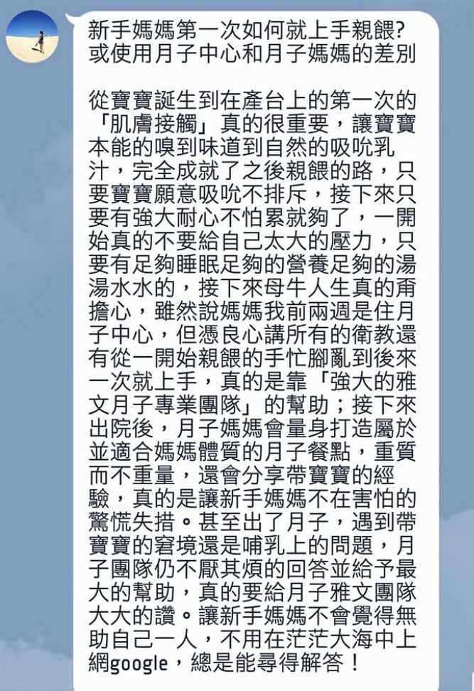 螢幕擷取畫面 2022-09-07 171244.jpg