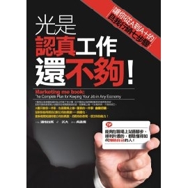 Book Cover.jpg Book Cover.jpg