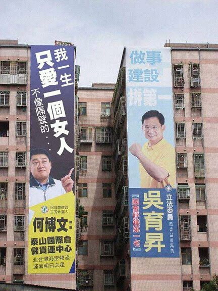 我一生只愛一個女人.jpg 我一生只愛一個女人.jpg